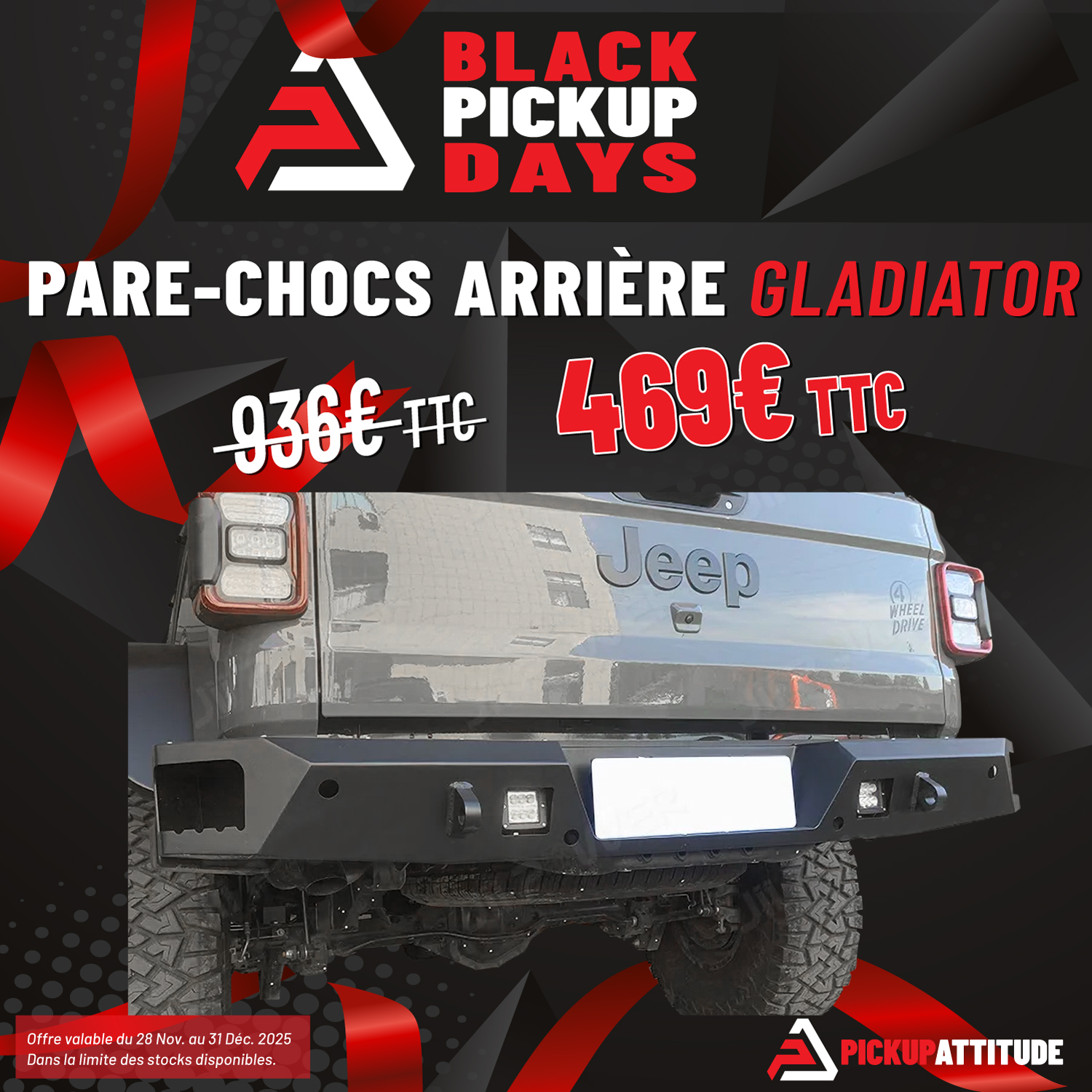 pare-chocs arriere gladiator (JP-JT011)